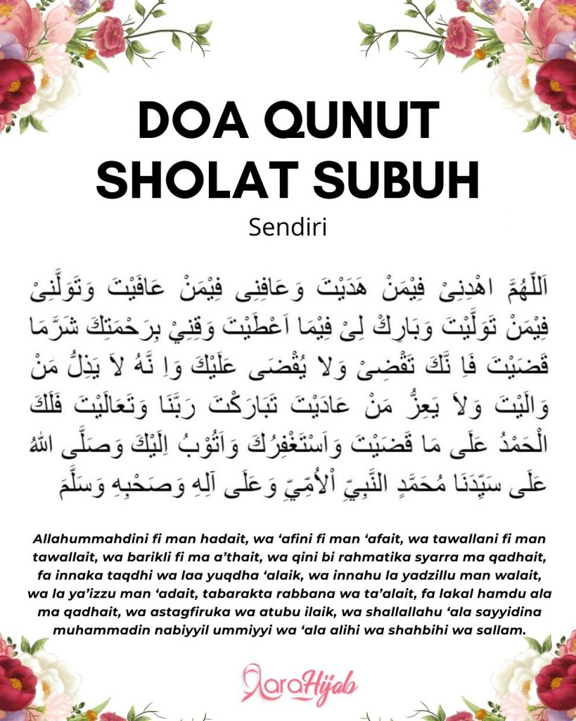 Doa Qunut Sholat Subuh Sendirian