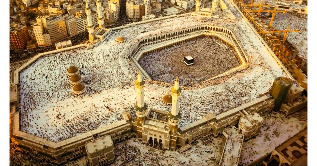 Pengertian Haji dan Umrah